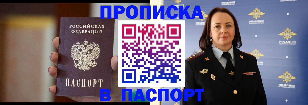 форма 3 в Тарко-Сале